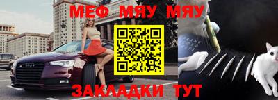 гашиш Заволжье
