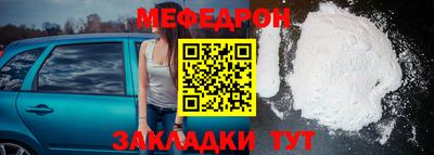 гашиш Заволжье