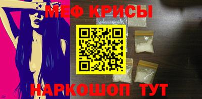 гашиш Заволжье
