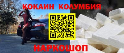 гашиш Заволжье