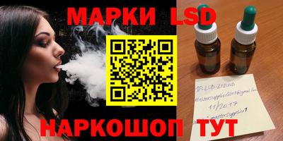 гашиш Заволжье