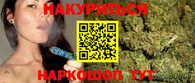 соль ск Жуковский
