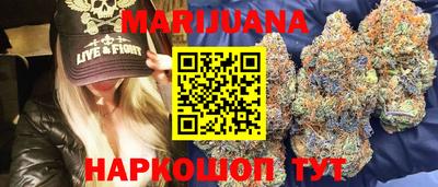 гашиш Заволжье