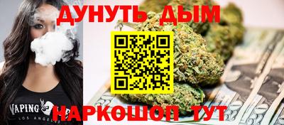 гашиш Заволжье