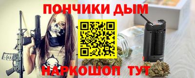 гашиш Заволжье