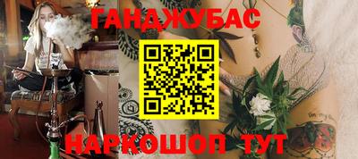 индика Заводоуковск