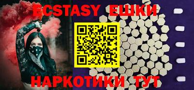 гашиш Заволжье