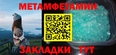 гашиш Заволжье