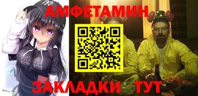 гашиш Заволжье