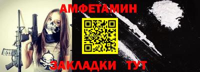 индика Заводоуковск