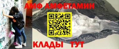 гашиш Заволжье