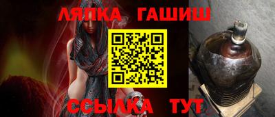 гашиш Заволжье