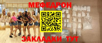 гашиш Заволжье