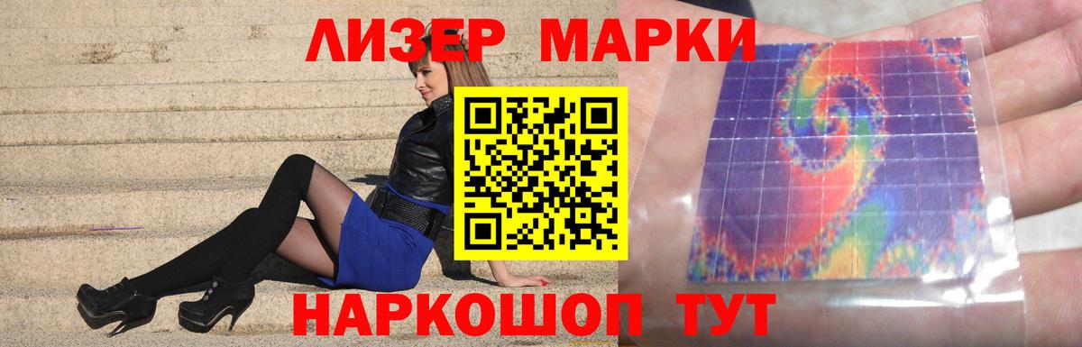 Лсд 25 экстази ecstasy  Лсд 25 экстази ecstasy  Вход с VPN  блэк спрут зеркало  Гудермес 